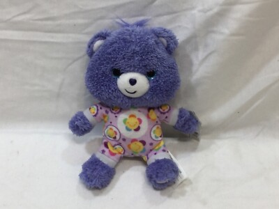 NEW Care Bears Cubs Harmony 8 Inch Plush Doll Figure Rare 2019 FREESHIP