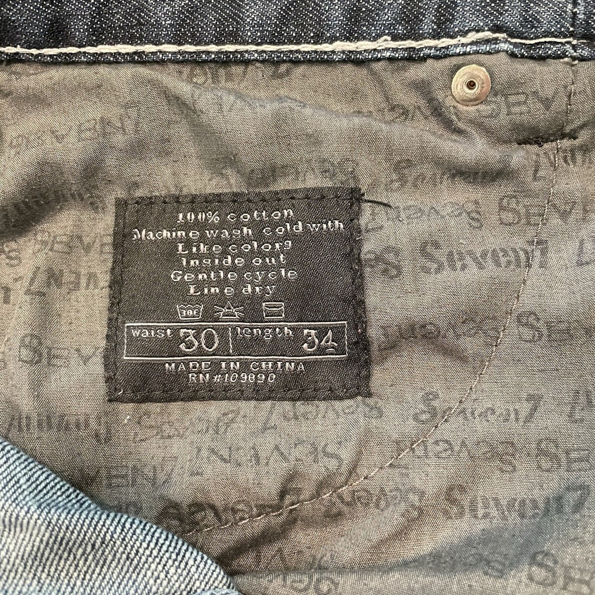 Vintage Seven Jeans Size 30” Low Rise Boot Cut Cotton Blend