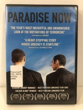 Paradise Now, Warner Independent Pictures Ex-Library DVD, MULTIPLES SHIP/FREE!
