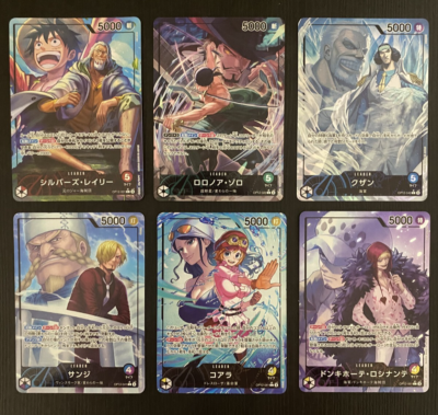 ONE PIECE Card Game OP12 LEADER PARALLEL ART Complete Set ZORO
