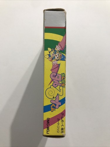 Magical Taluluto Kun Nintendo Game Boy Color Japan - Photo 3/13