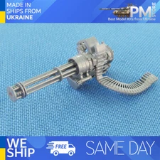 Metallic Details MDR48171 - 1/48 - M61 Vulcan Gatling Gun, Accessories kit