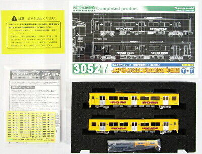 N Gauge Max 30527 Jr Kyushu Kiha 200500 1500 Series r90_0202 N Gauge Max 30527 Jr Kyushu Kiha 200500 1500 Series r90_0202