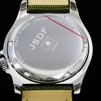 KENTEX Japan Ground self Defense Force Military Wrist Watch S455M
