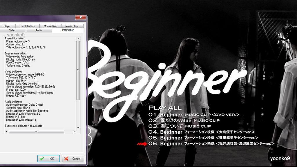 AKB48 CD 18th single Beginner + DVD Theater Version Region All | eBay