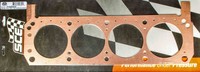 Sce Gaskets Small Block Ford Copper Cylinder Head Gasket P/n P36066 Sce Gaskets Small Block Ford Copper Cylinder Head Gasket P/n P36066