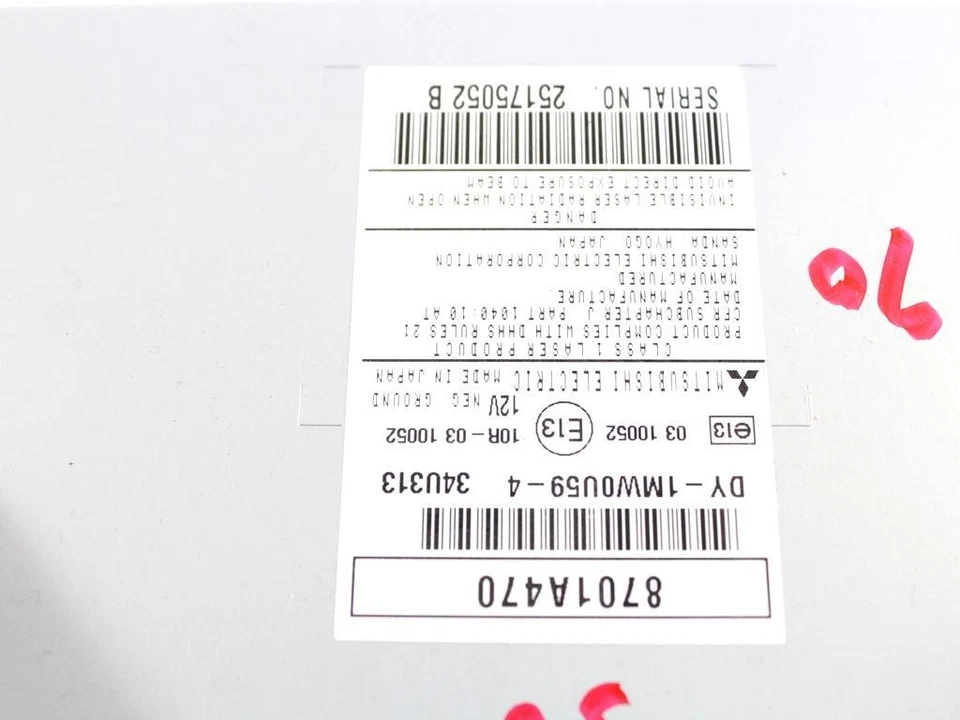 8701A470 AUTORADIO CITROEN C4 AIRCROSS 1.6 D 4X4 84KW 6M 5P (2012) RICAMBIO USAT Foto 4 de 4