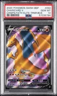 2020 POKEMON SWSH PROMO CHAMPION'S PATH ETB #050 CHARIZARD V PSA 10