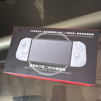MOBAPAD Binary Star HD Ultimate Controller White NFC Hall Joysticks Switch