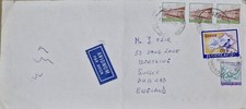 Yugoslavia - Stamp Addressed Airmail Envelope Postmark 7 April 1990