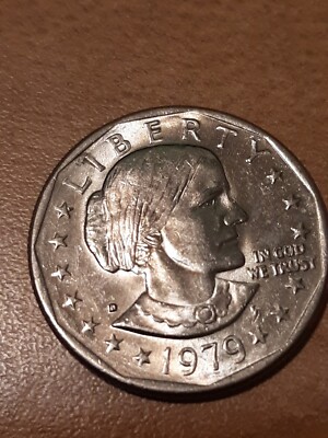 Susan B. Anthony Clad Coin 1979 D Denver Mint 1D Nice Not Silver