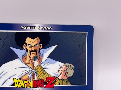 Mr,Satan Dragon Ball Z Card Trading Card TCG Amada Made in Japan