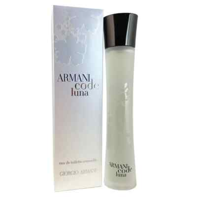 Armani Code Luna by Giorgio Armani for Women EDT 2.5 FL OZ / 75 ML Spray NIB