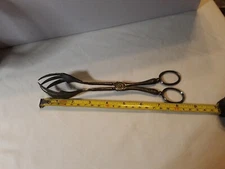 COOPER BROS & SONS Silverplate BIRDCLAW SALAD TONGS 8.5"