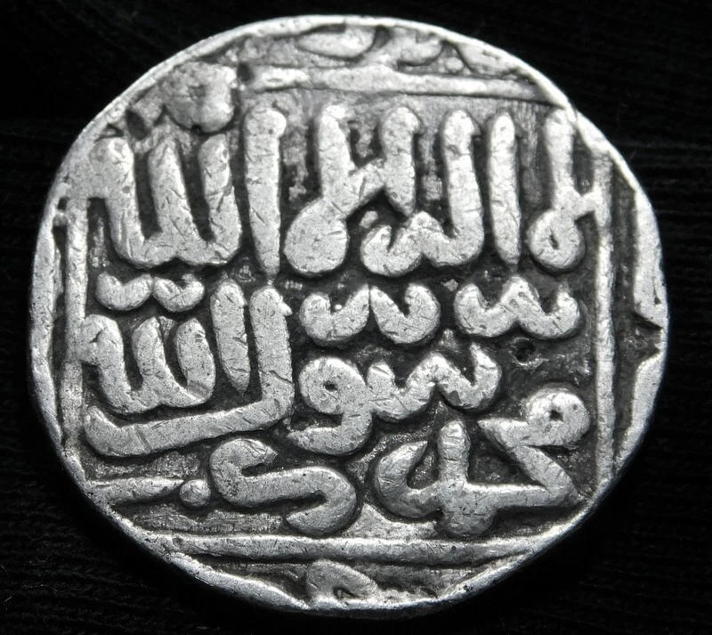 India Antigua India Delhi Sultanato AH952 Tanga Gobernante Sher Shah Suri 2211-262 Foto 3 de 4