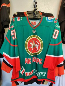 khl hockey jerseys