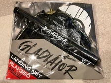 RAID JAPAN Gladiator Landing Net RLN-350 3.5m Removable Net for Shore Fishing