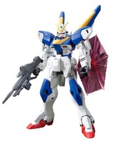 Gundam High Grade Hgbf Model Kit Plavsky Wing Build Str 1/144 Bandai