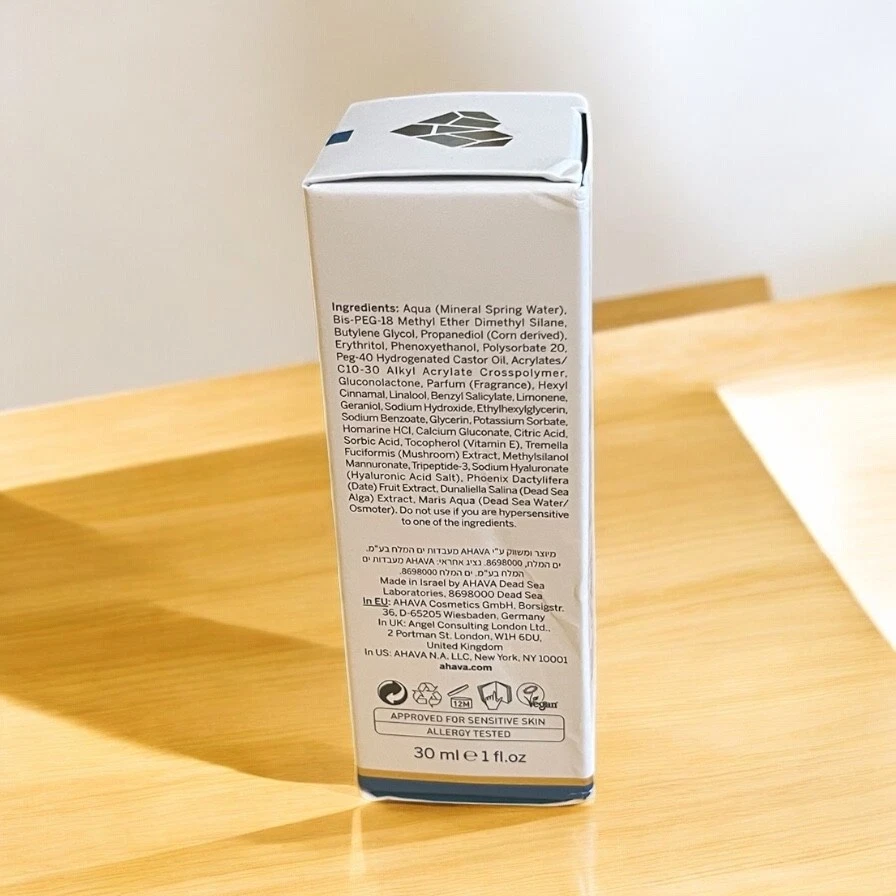 Сыворотка с гиалуроновой кислотой AHAVA 1 унция (30 мл) — усилитель увлажнения минералов Мертвого моря - Изображение 2 из 4