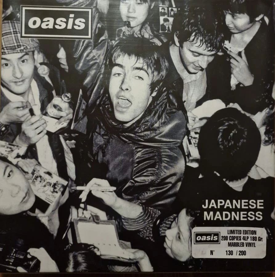 OASIS - JAPANESE MADNESS 4LP Boxset - Marbled color vinyl - Num. 200 Ex USA 2025 - Photo 2/3