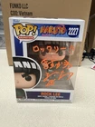 Funko Pop! Vinyl: Rock Lee (Naruto) Signed Japanese Voice Actor