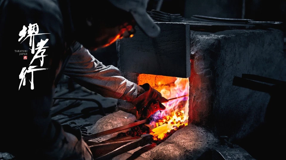 Sakai Takayuki Damascus Butcher Knife 210mm VG10 Steel 33-Layer Mahogany Handle - Изображение 2 из 4