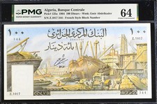 Algeria 100 Dinars 1964 Pick-125a Choice UNC PMG 64