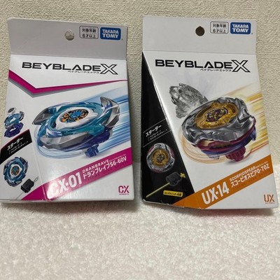 Beyblade CX-01 Dran Brave S-60V UX-14 Scorpios Spear 2 Pack New