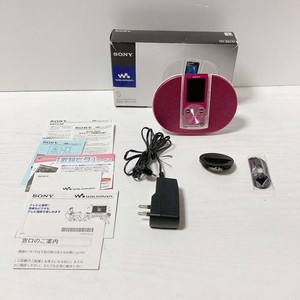 Pink Sony Walkman | eBay