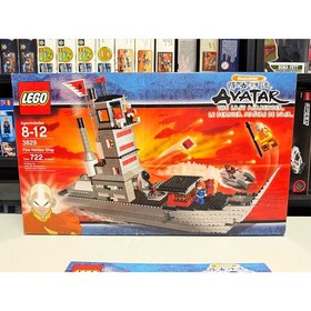 LEGO Avatar - Fire Nation Ship (3829) w/ Box & Instructions [USED/RARE]