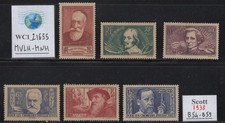 WC1_21655. FRANCE. 1938 FAMOUS FRENCH set. Scott B54-B59. MH-MNH w.toning