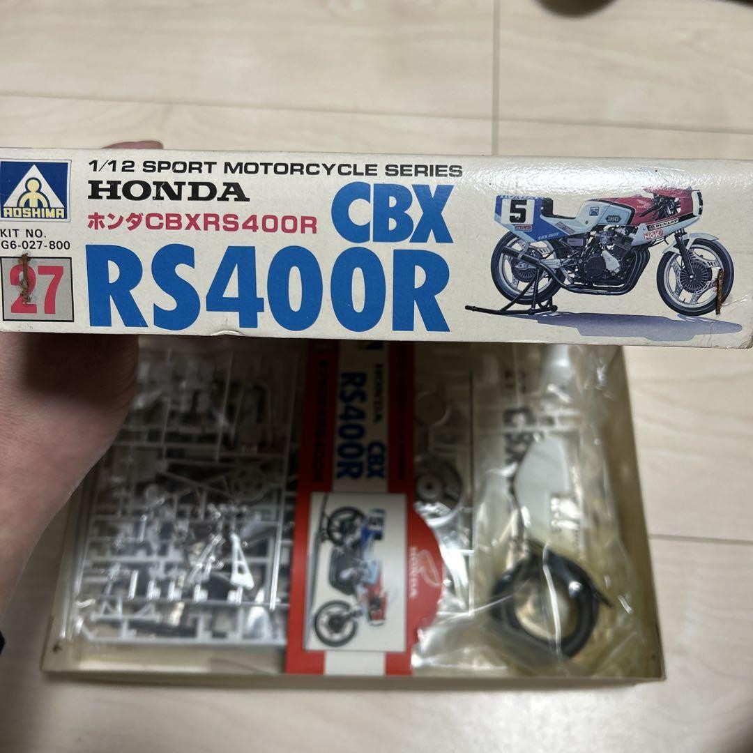 アオシマHONDA CBX RS400R 1/12 プラモデルキット アオシマHONDA CBX RS400R 1/12 プラモデルキット