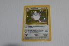 WIGGLYTUFF BASE SET  2 Unlimited Holo Pokemon Card 19/130   (QXG44)