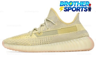 Adidas Yeezy Boost 350 V2 'Antlia Non-Reflective' FV3250 Men