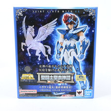Figura Bandai Saint Seiya Cloth Myth EX Pegasus Seiya V3 Edición Color Original