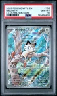 2025 POKEMON PFL EN-PHANTASMAL FLAMES ILLUSTRATION RARE #106 MEOWTH PSA 10