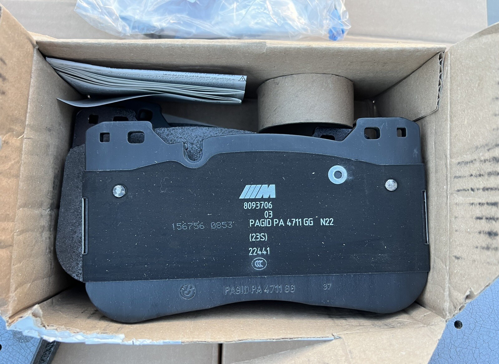 BRAND NEW OEM BMW G80 M3 G82 M4 CARBON CERAMIC BRAKE ROTORS & PADS ...