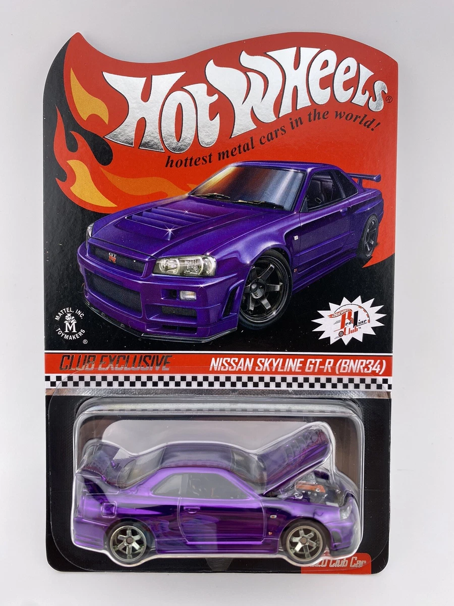 ホットウィール RLC 日産スカイライン GTR34 パープル/ブルー。