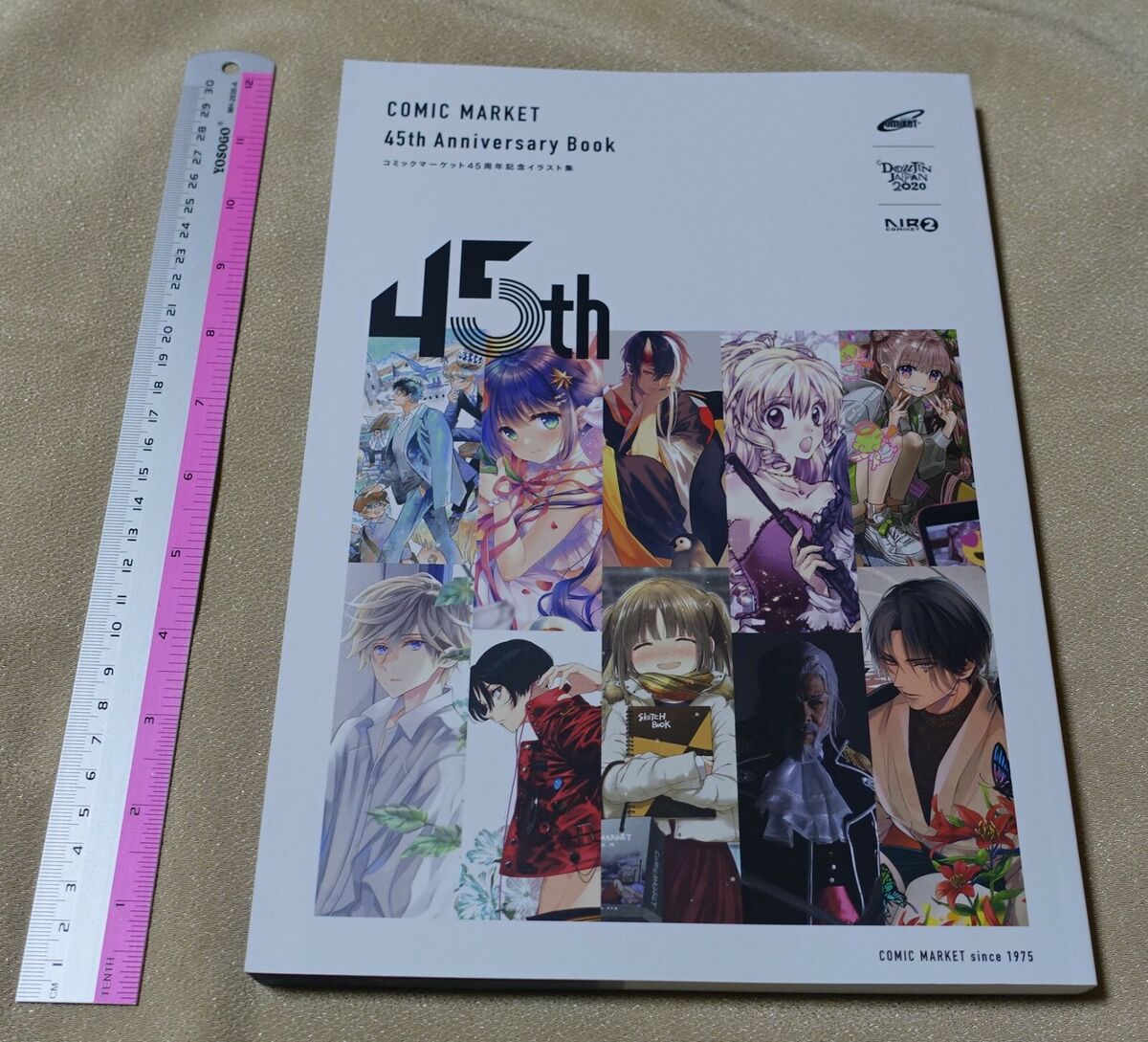 Comiket COMIC MARKET 45th Anniversary Book Air Comike2 | eBay Comiket COMIC MARKET 45th Anniversary Book Air Comike2 | eBay