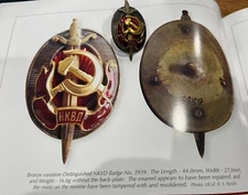 RARE ORIGINAL WW2 USSR RUSSIA DISTINGUISHED NKVD BADGE NUMBERED & PUBLISHED
