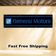 GM 2'X8' BANNER FLAG General Motors