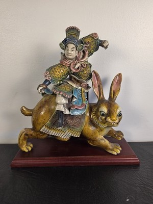 Cochin Ware Chinese Roof Tile Warrior On   Rabbit By  林洸沂  Master Lin Guang Yi