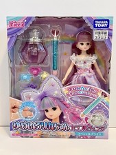 Takara Tomy Licca Yumeiro buntes Haar-Set Puppe neu UK-Bestand