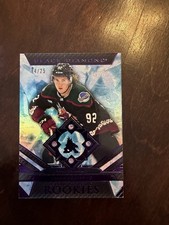 Logan Cooley Black Diamond Rookies Quad Diamond /25