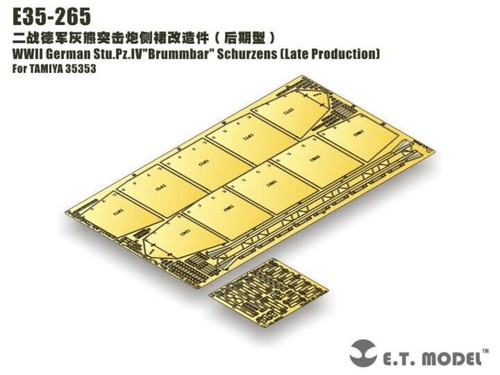 ETMODEL 1/35 E35-265 WWII German Stu.Pz.IV "Brumbar" Schurzens (produzione tardiva) - Foto 5 di 5