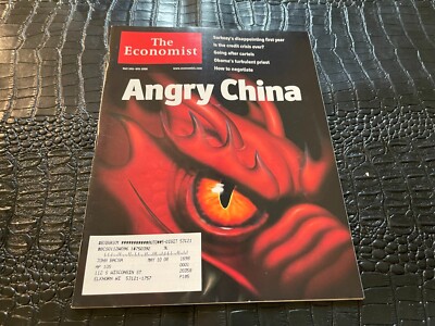 MAY 3 2008 THE ECONOMIST magazine ANGRY CHINA