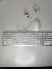 Genuine Apple A1243 Wired Aluminum Keyboard with Numeric Keypad/ Wired mouse