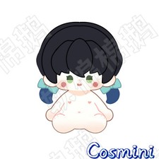 Demon Slayer Hashibira Inosuke 20cm Plush Doll Stuffed Dress up Toy Anime