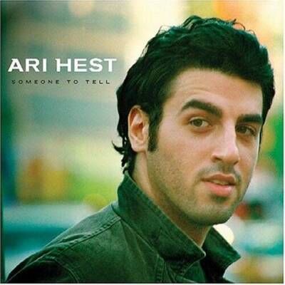 Someone To Tell - Audio CD By Ari Hest - VERY GOOD