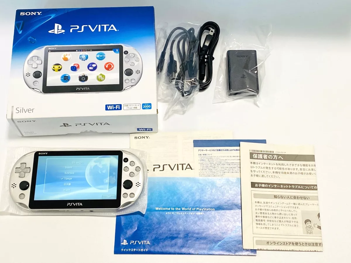 Great Condition! PlayStation Vita Silver console PCH-2000 ZA25 Wi-Fi model SONY